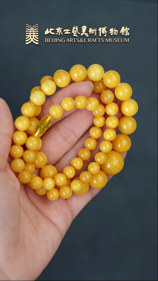 【闪购商品】蜜蜡项链未镶嵌B0213GMD178鸡油黄蜜蜡塔珠项链