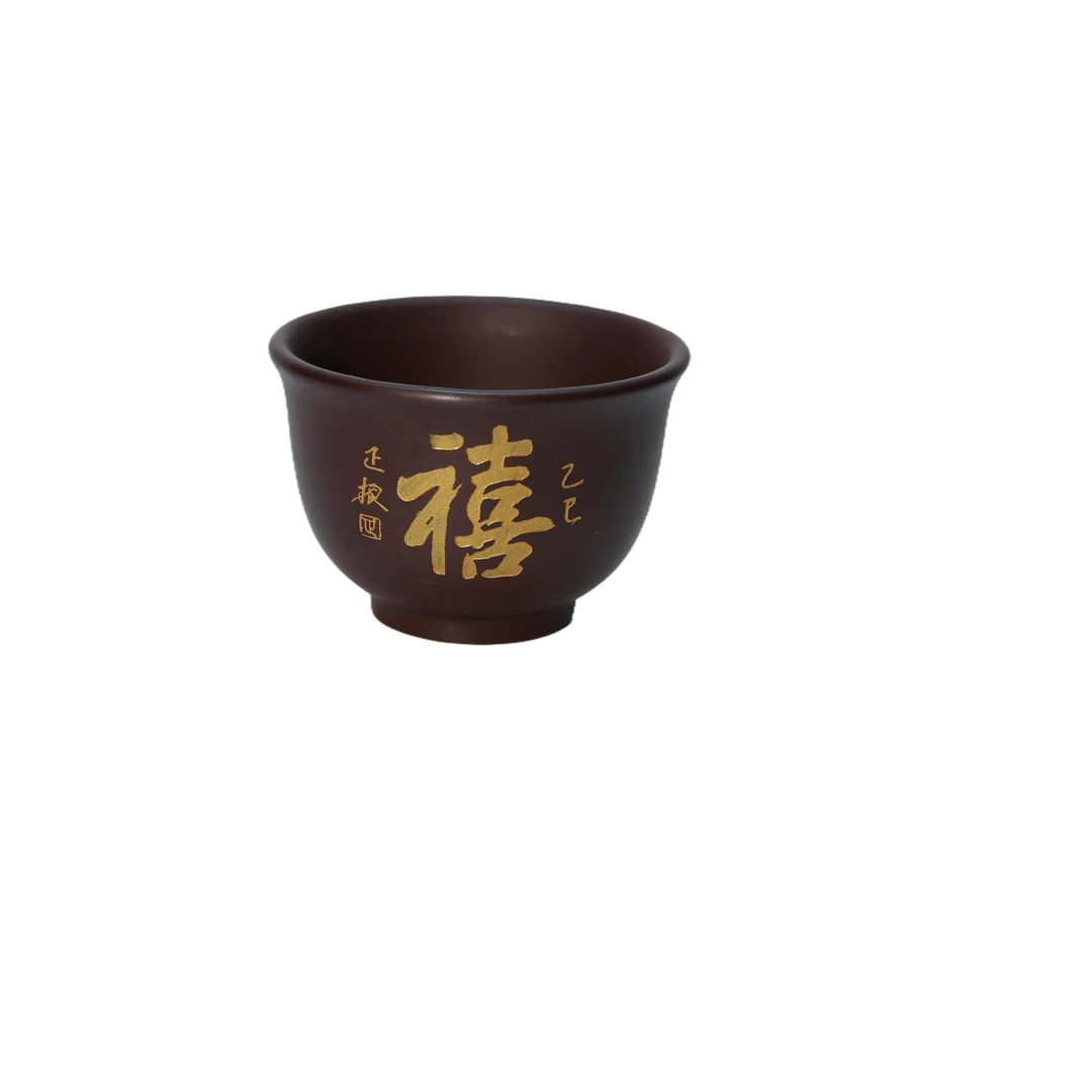 大国工匠陶瓷艺术大师熊正根大师主人杯
