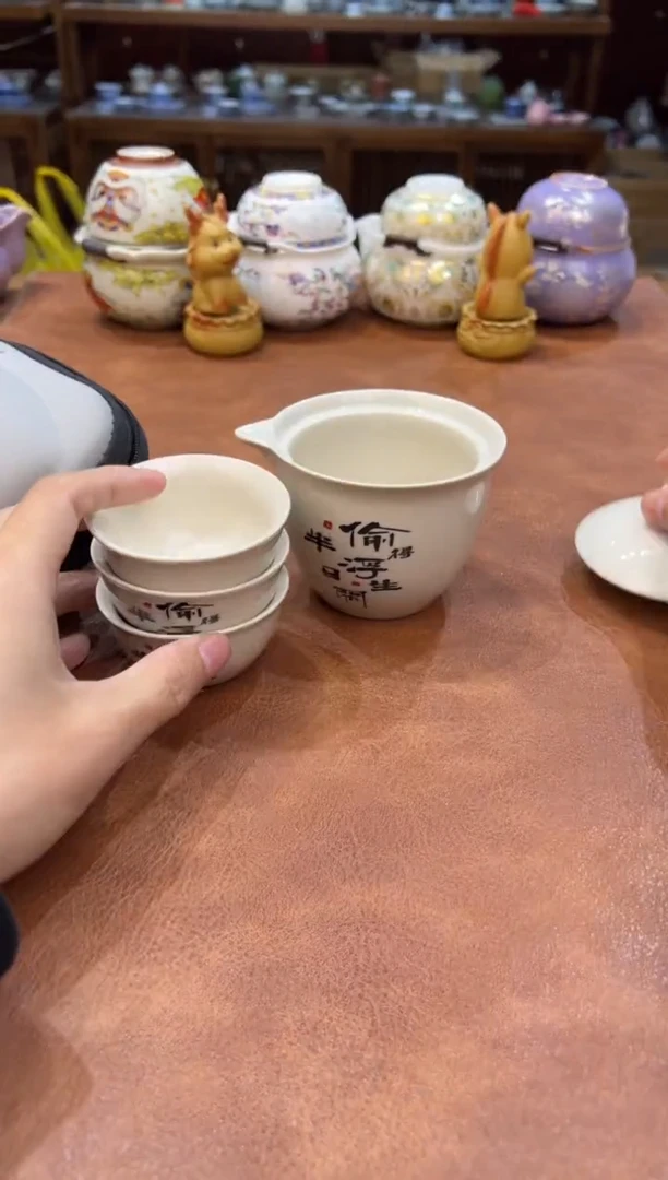 真的很便宜会开片的旅行茶具