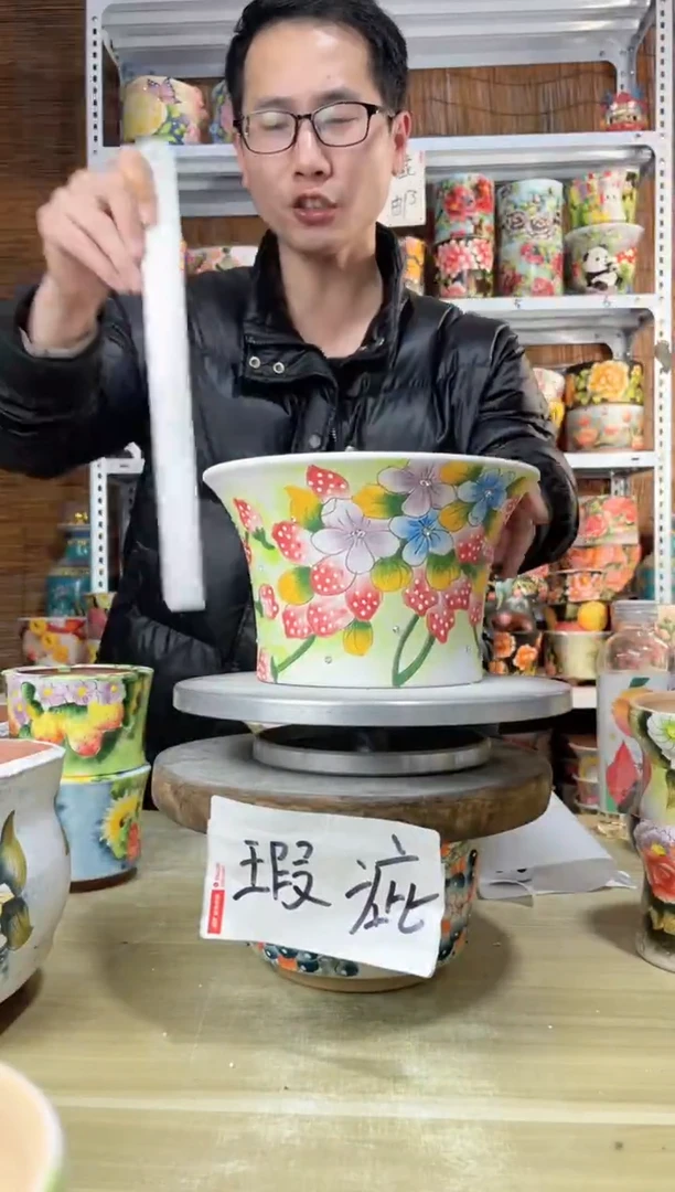 【闪购商品】摆件039陶花岛多肉陶瓷花盆罐——微瑕