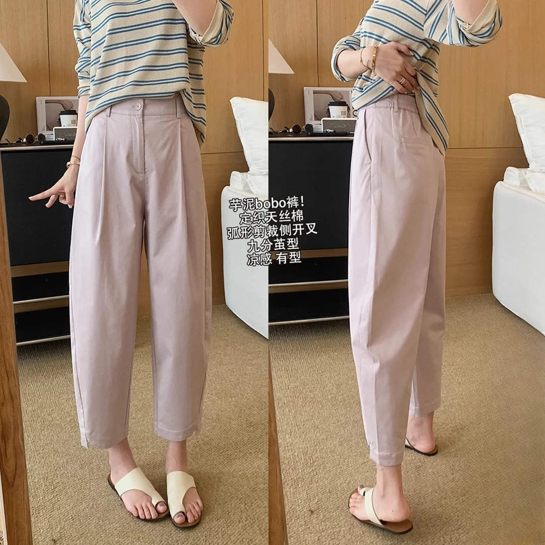 芋泥bobo气球裤女2025夏新款小个子百搭高腰九分侧开叉弧形休闲裤