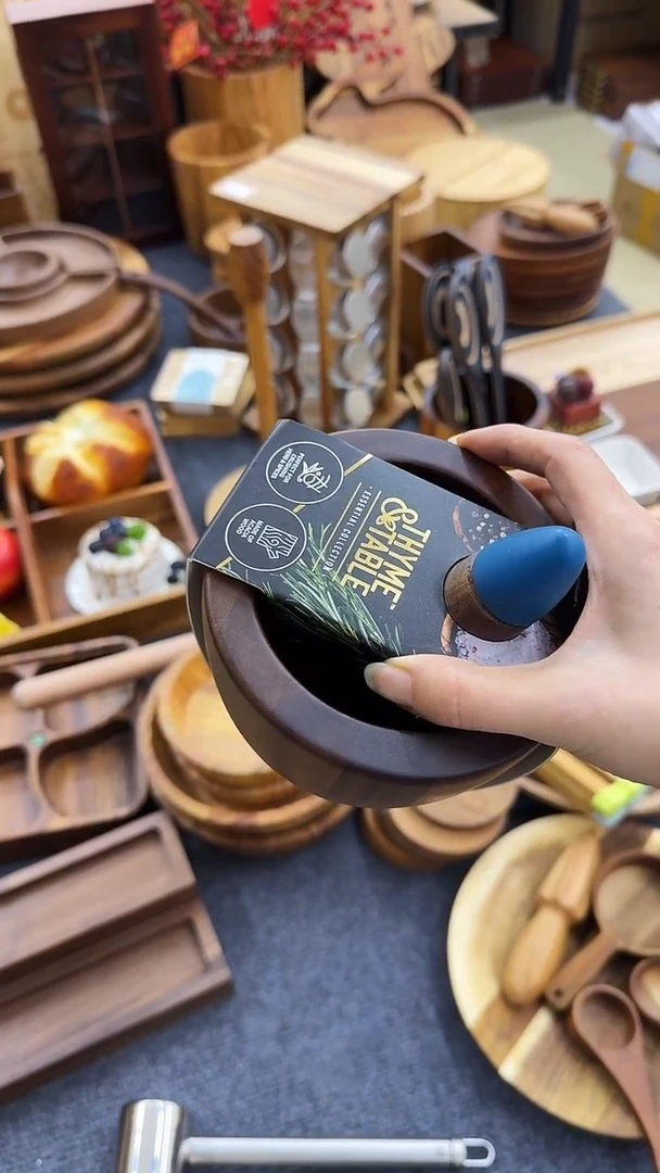 相思木碗福利款2025.12.19