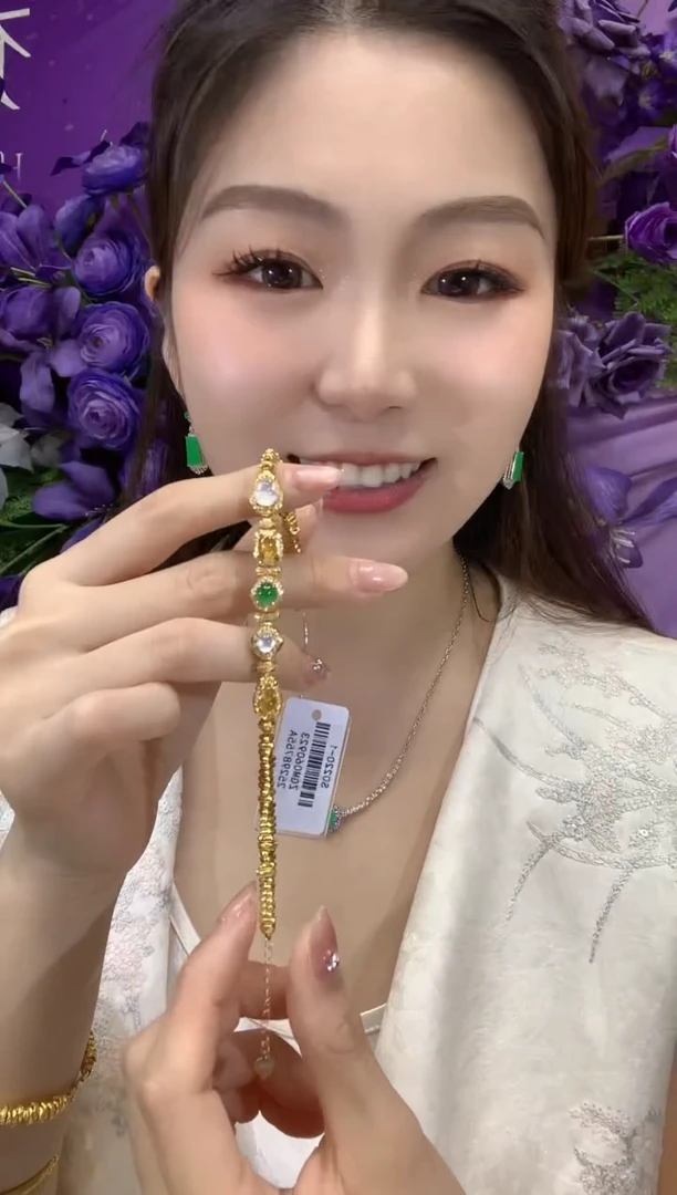 18K金镶嵌手链翡翠A59翡翠