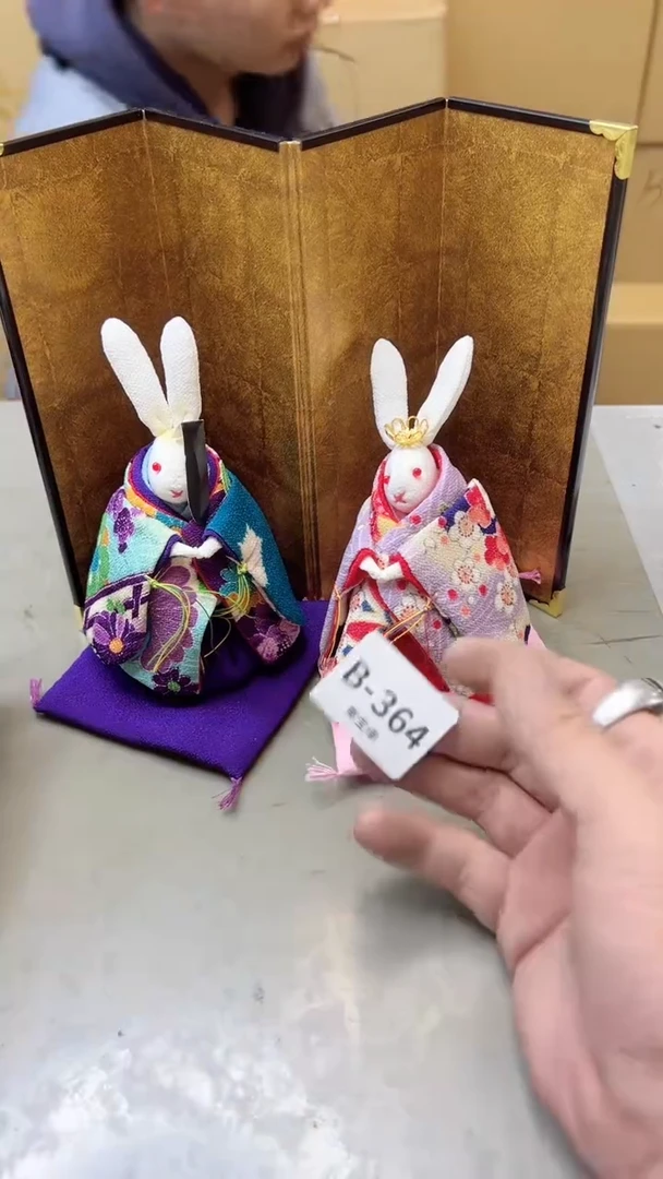 【闪购商品】瓷片364聚宝缘海淘精选二号店