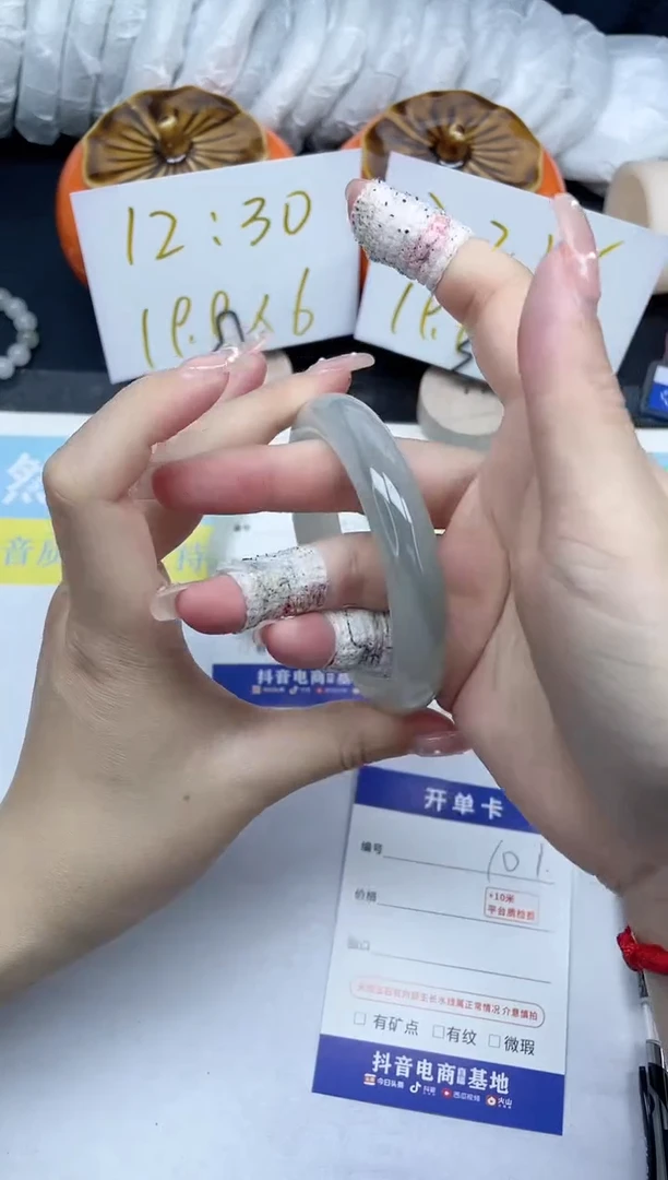 【闪购商品】石英质玉手镯未镶嵌101-60.6