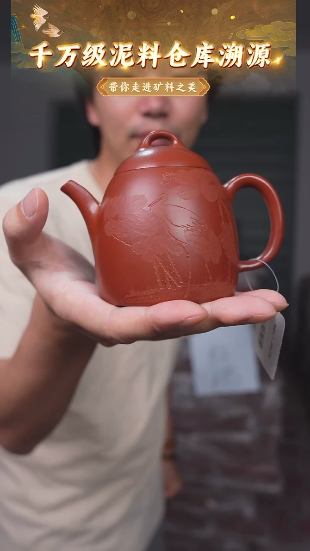 茶壶紫砂11 宜兴紫砂茶壶
