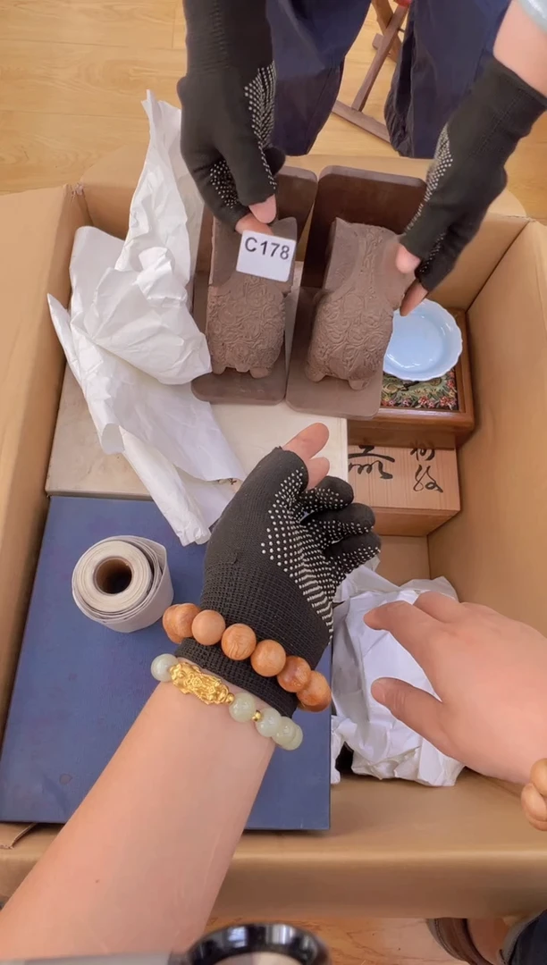 茶盏178中古商品谨慎参拍