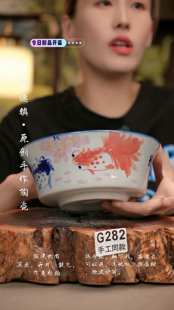 其他G282新十二器瓷器