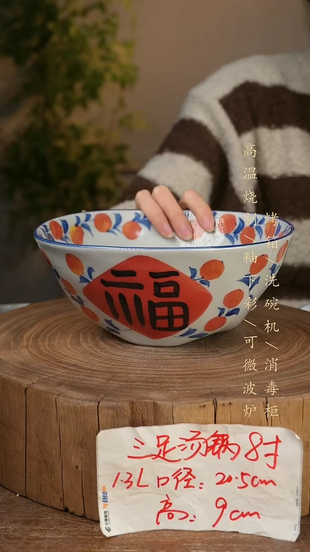 碗瓷景德镇手工手绘高温瓷釉下彩