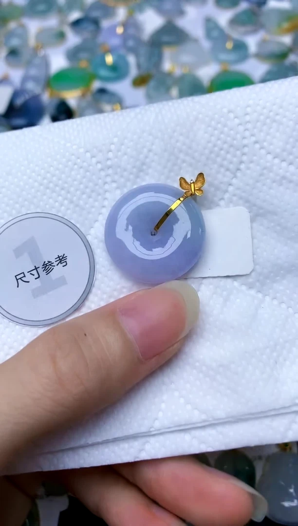 颈饰18K金镶嵌翡翠天然A货翡翠