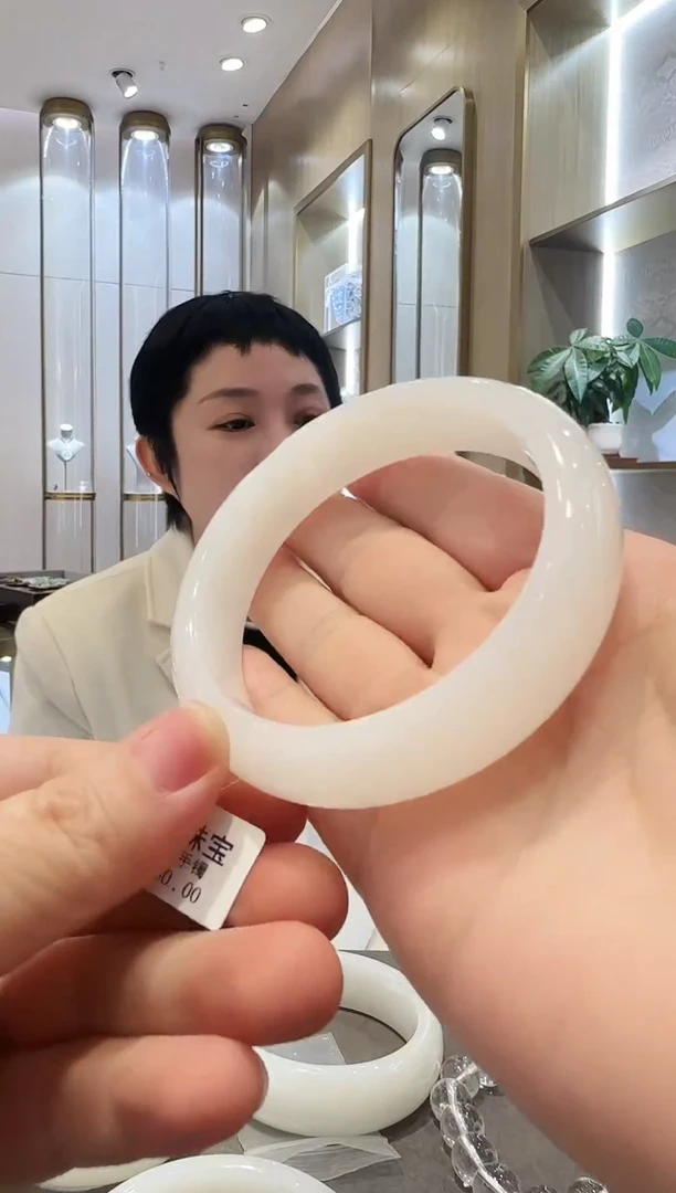 未镶嵌手镯和田玉【38】59mm