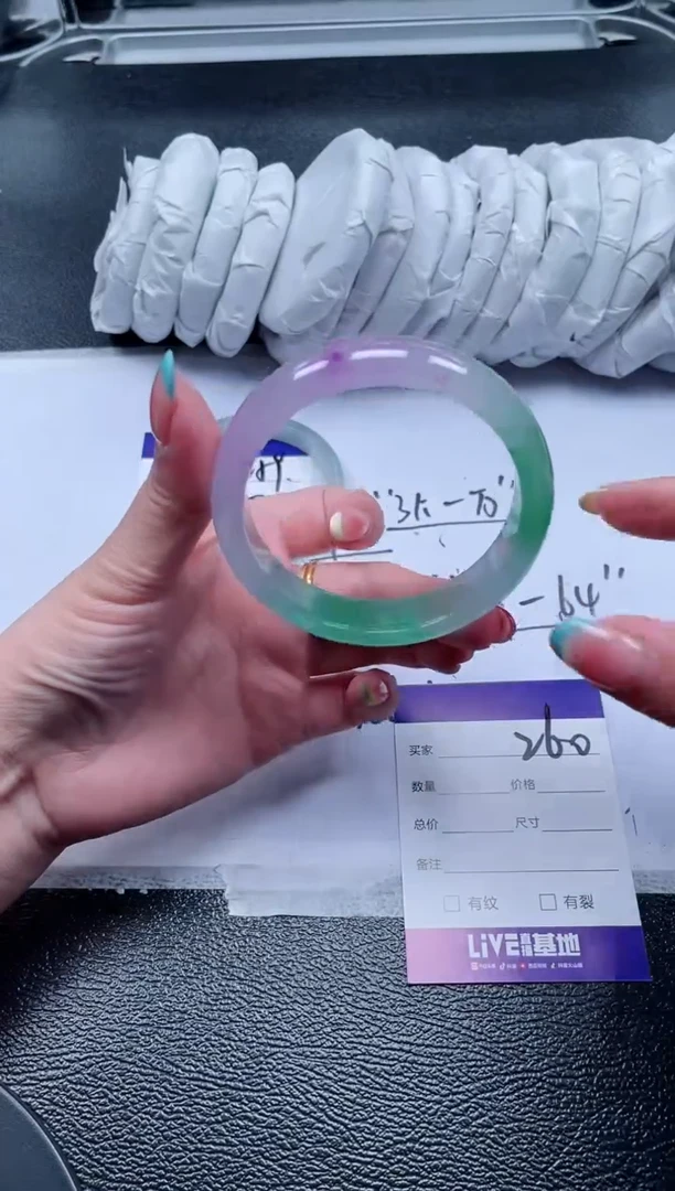 260所见即所得秒拍秒付5859