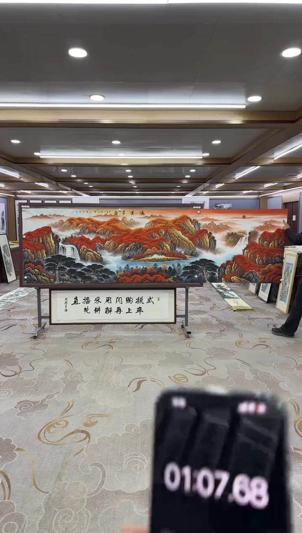 【闪购商品】绘画DC刘雪红-小丈二-山水国画