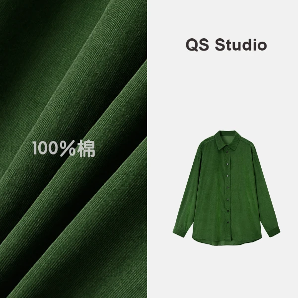 【绿野仙踪】春夏上新松石绿棉质灯芯绒衬衫ZCA3088