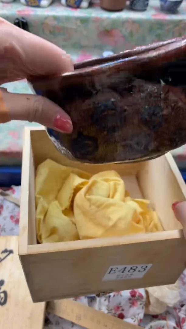 瓷片小***啦       E483*