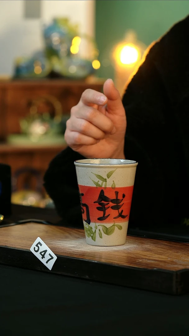 【闪购商品】杯手绘心瓷陶瓷浮力