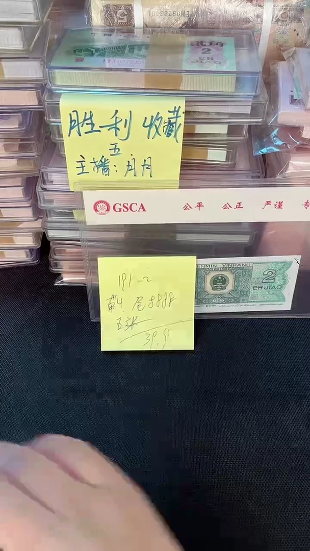 191 狮子8 五张