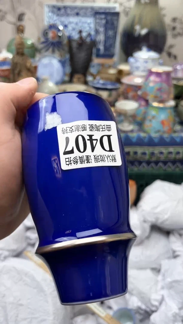 【闪购商品】满16米包邮一单一付款感谢支持!