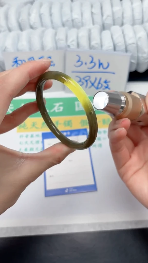 【闪购商品】和田玉手镯未镶嵌134-58.3