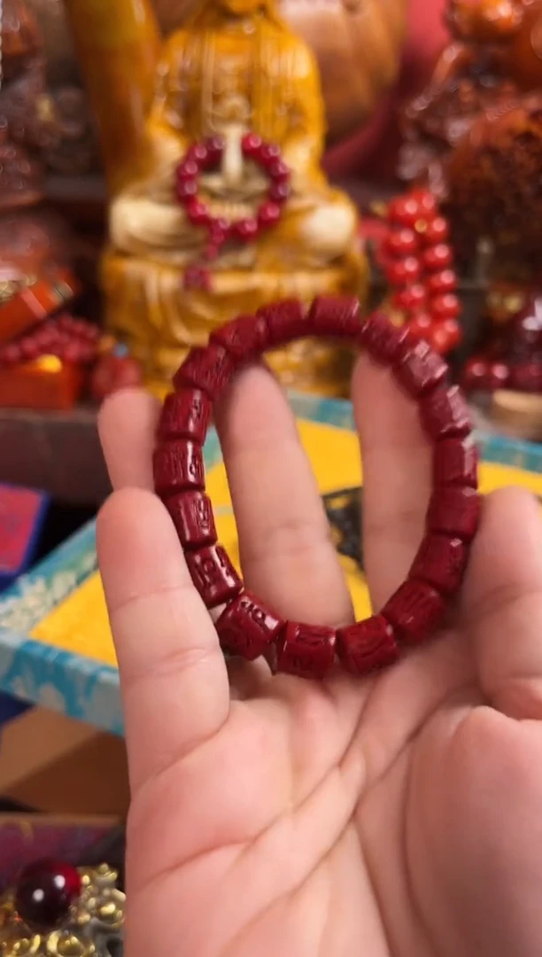 菱锰矿未镶嵌1拾物志文藏直播精选链接