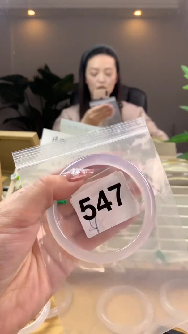 【闪购商品】玛瑙/玉髓手镯未镶嵌547