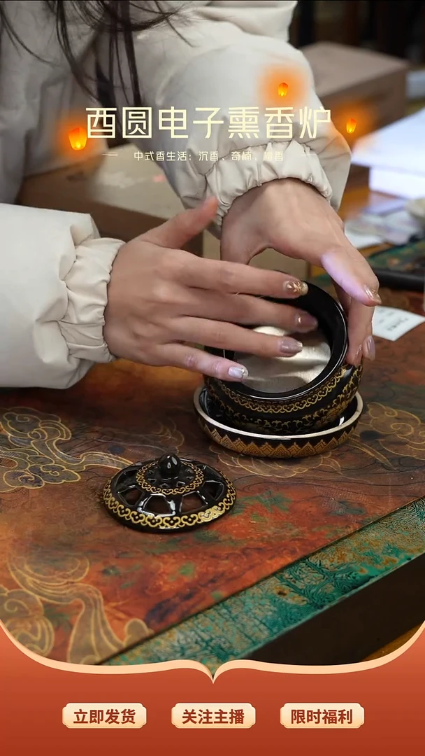 陶瓷  4寸九品莲花