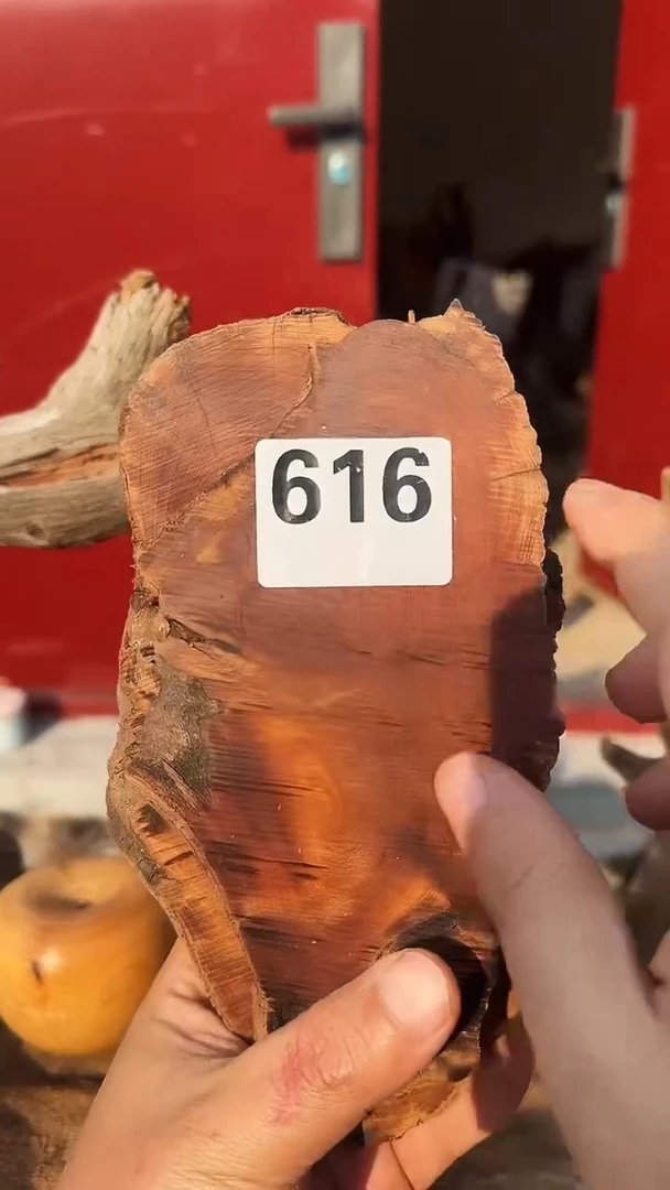 柏木（崖柏）太行陈化崖柏切片！随机一片！（1单2片）616