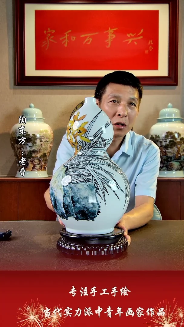 摆件景德镇陶东方艺术作品花瓶摆件瓷板画