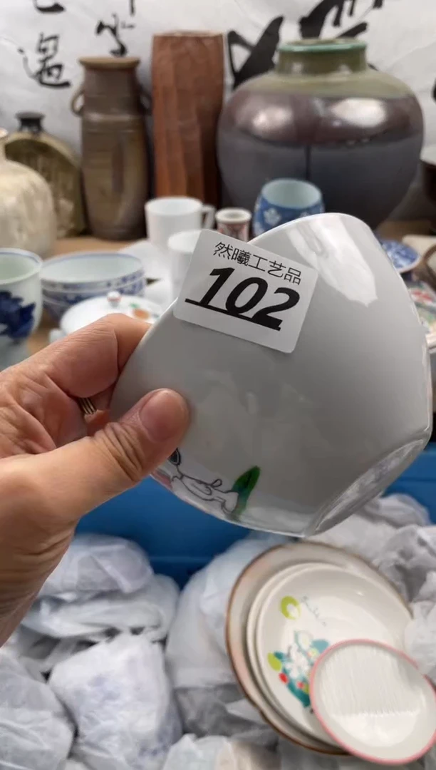 【闪购商品】瓷片102