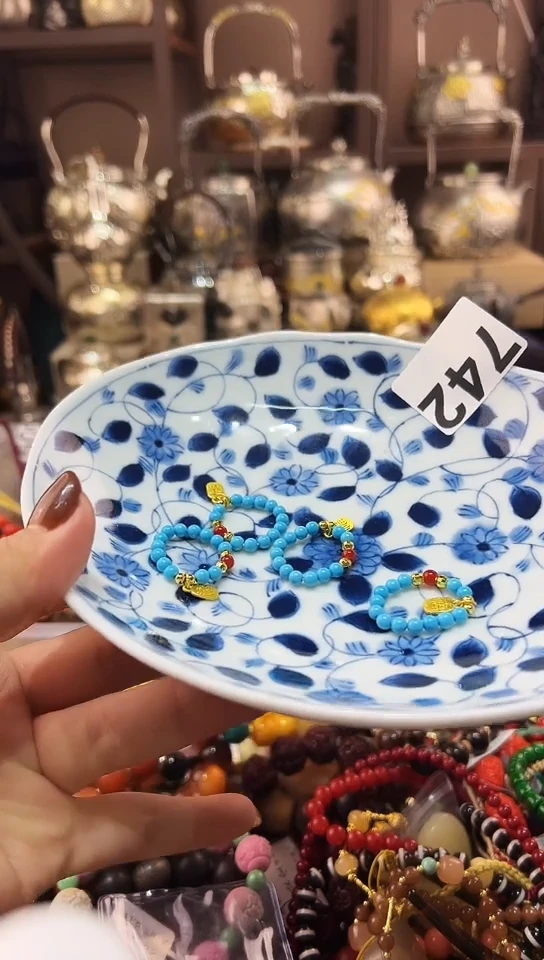 瓷片一***净742-4