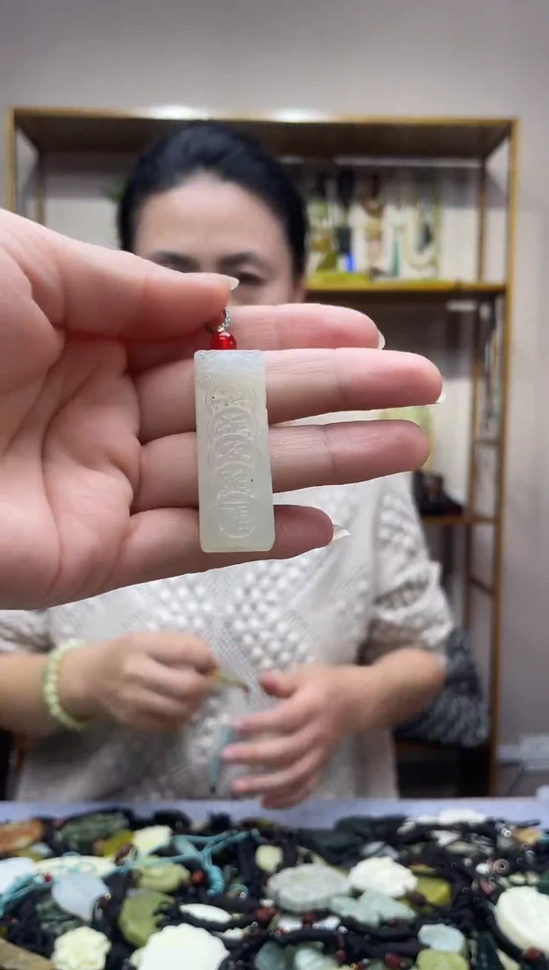 未镶嵌岫玉吊坠·