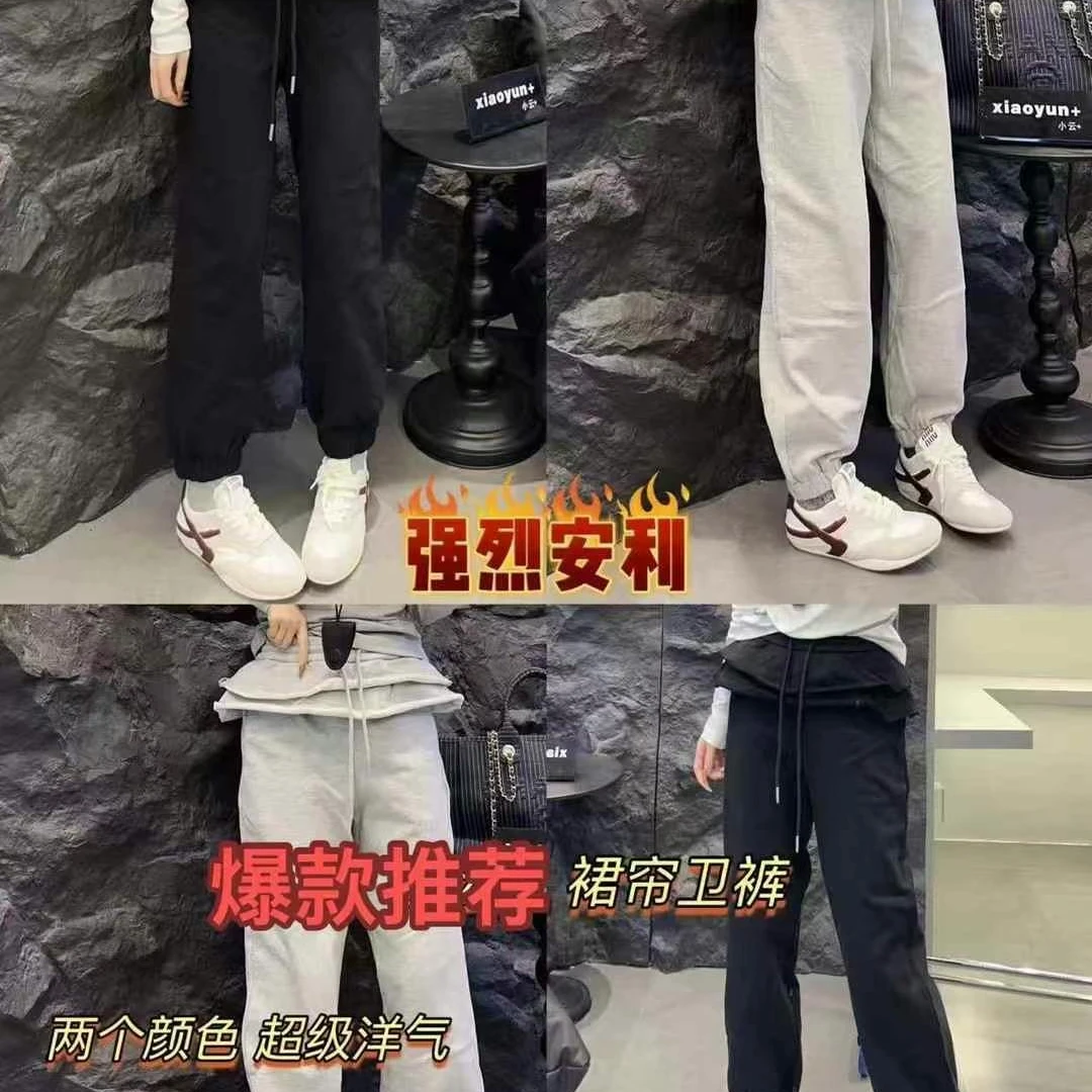 欧货休闲风春季束脚裤洋气宽松高腰情侣韩版休闲裤百搭