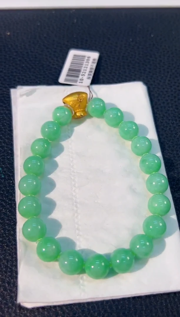 颈饰未镶嵌翡翠 缅料A货/支持复检/一件