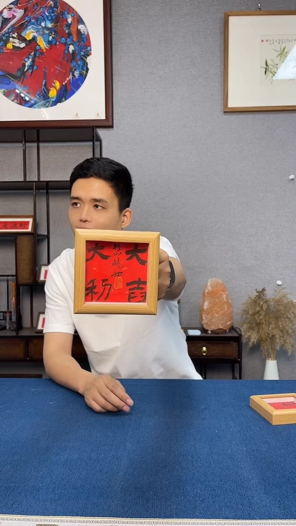 国画11号龙驹老师书法小摆台