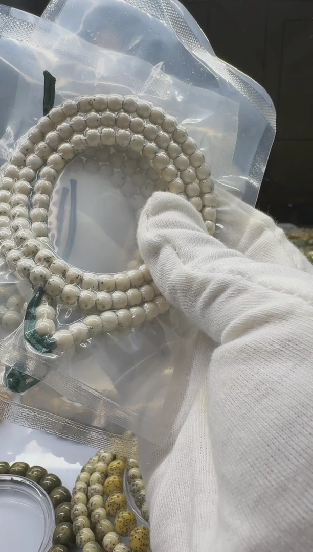 星月菩提吊坠骨瓷白大留白