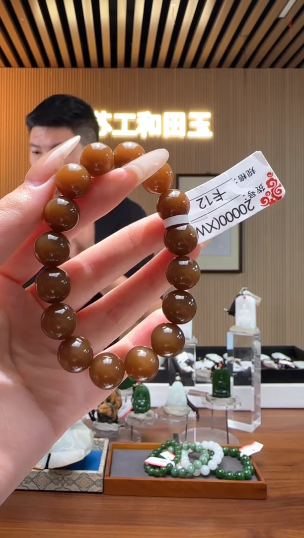 手串未镶嵌和田玉12XW