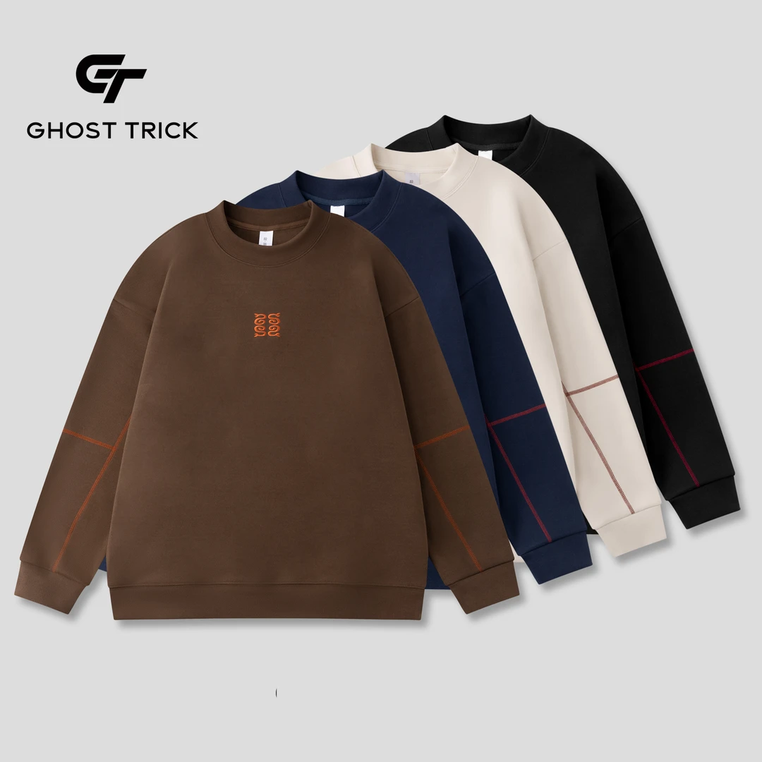 冬季加绒圆领明线设计款卫衣8860