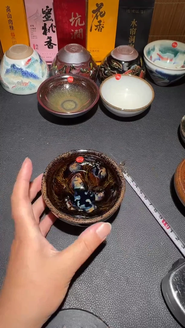 茶盏建窑建盏茶盏273
