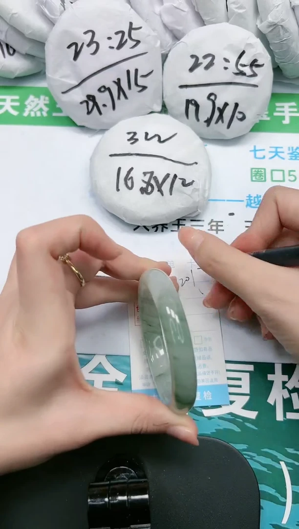 【闪购商品】石英质玉手镯未镶嵌K201-54