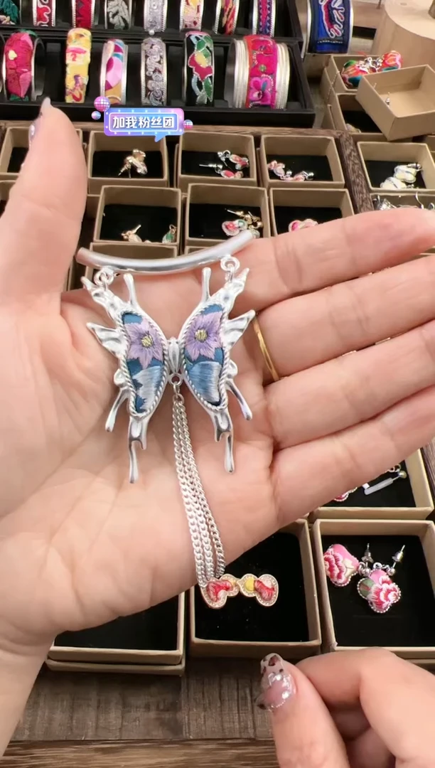 【闪购商品】织绣民族风老绣饰品090