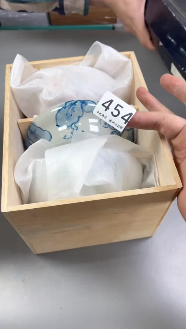 瓷片炸*454号满30米包邮，打包不易