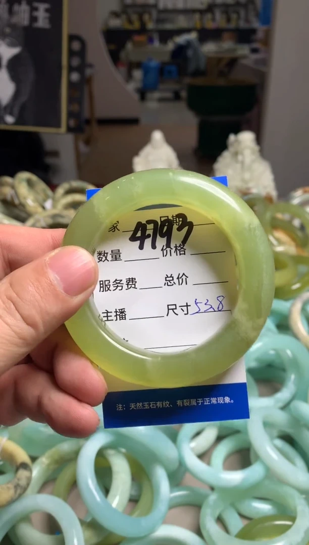 【闪购商品】蛇纹石玉手镯未镶嵌4793