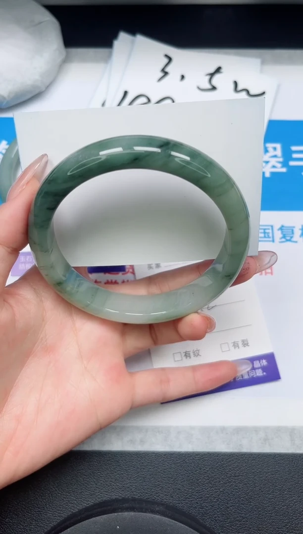 【闪购商品】石英质玉手镯未镶嵌97