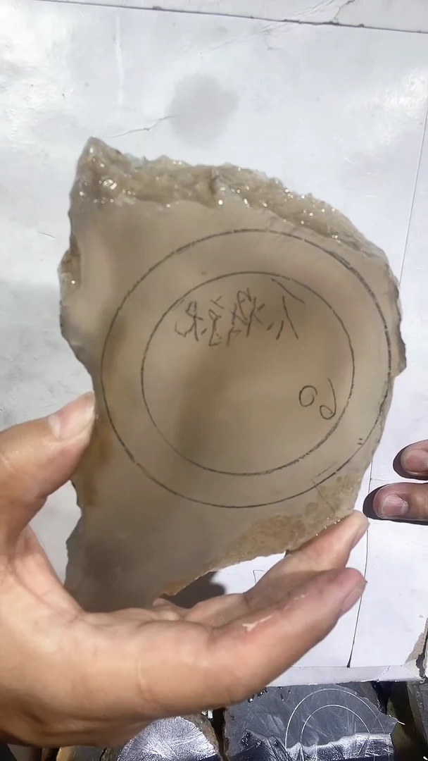 【闪购商品】定制玛瑙定制手镯60不支持七天无理由