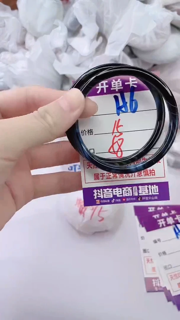 手镯玛瑙/玉髓未镶嵌156