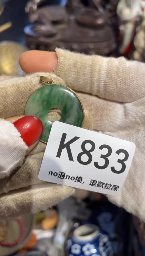 瓷片小**咪表姐直播所见所得