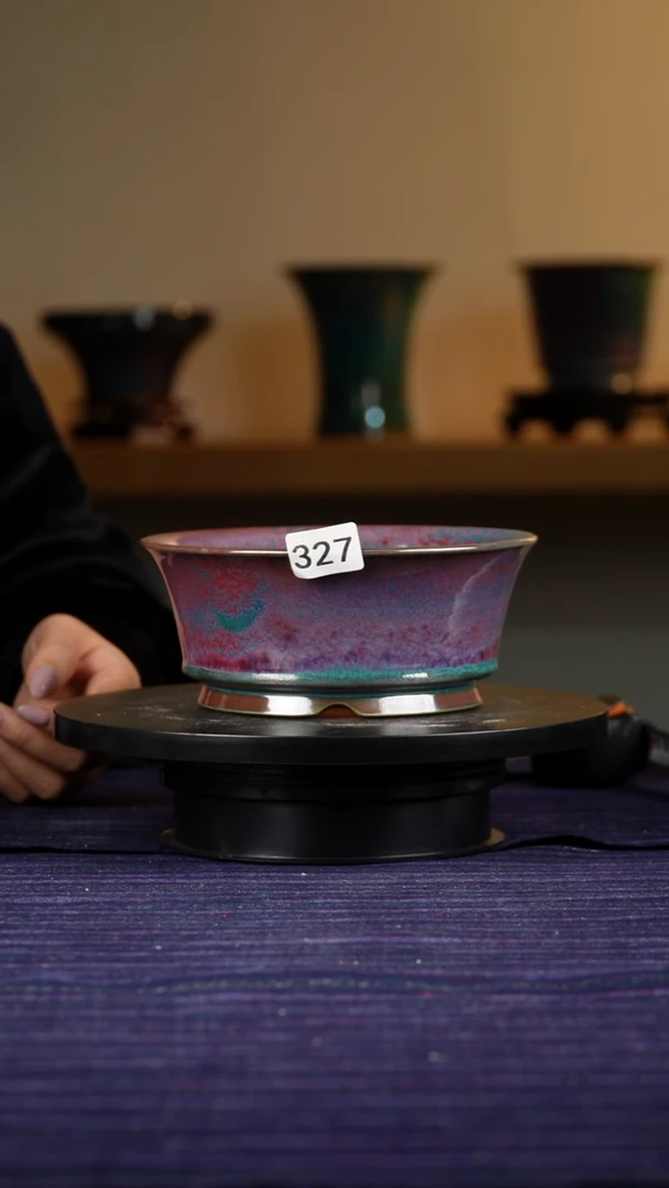 327窑变花盆7.5/17.5