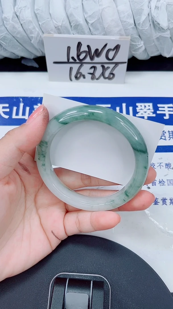 未镶嵌手镯石英质玉245-57/58