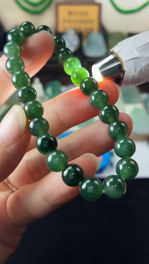 未镶嵌定制翡翠尖***～5026毛货不退不换