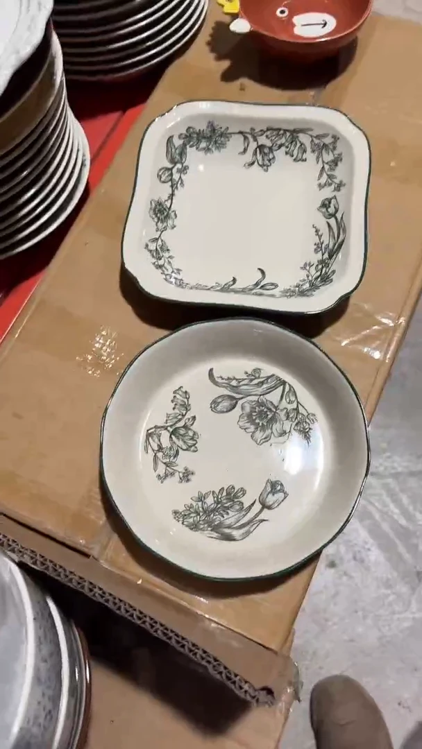 陶瓷铃兰盘2件套微瑕 凑满20元包邮